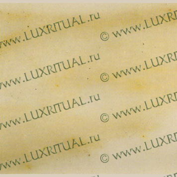 Luxritual